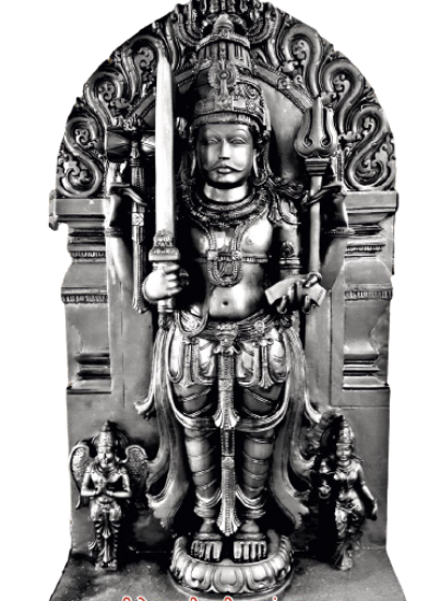 श्री लक्ष्मीपल्लीनाथ संस्थानाविषयी